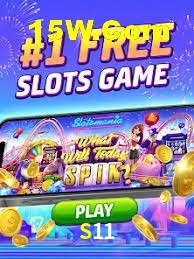 Flash Promotion S11