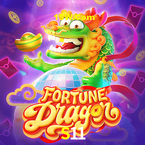 APP oficial da S11 para mobile