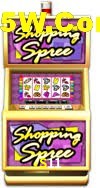 Weekend Specials S11