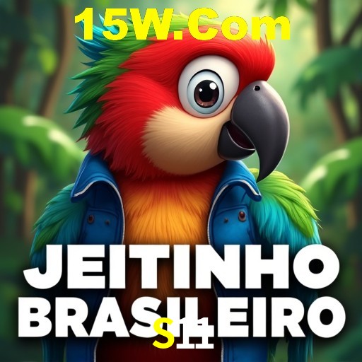 Interface do App S11