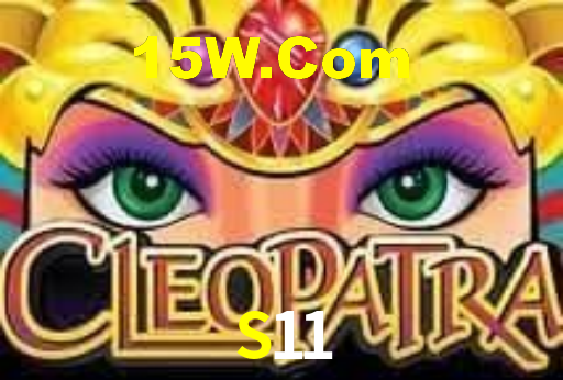 VIP Casino S11
